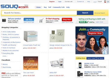 Souq.com