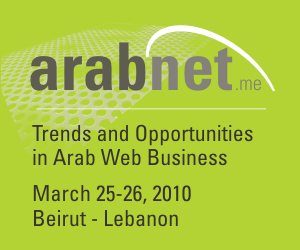 ArabNet 2010